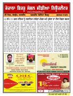 Firtu News