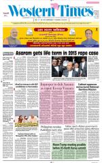 Ahmedabad English (Morn. Daily)