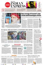 The New Indian Express-Sambalpur