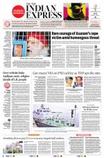 The New Indian Express-Tadepalligudem