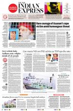 The New Indian Express-Anantapur