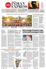 The New Indian Express-Kannur