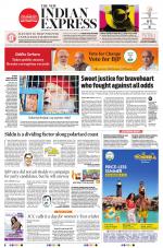 The New Indian Express-Shivamogga