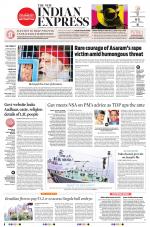 The New Indian Express-Vijayawada