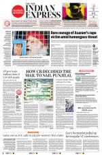 The New Indian Express-Bhubaneswar