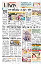 Buldhana Live