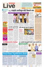 Nagpur Live