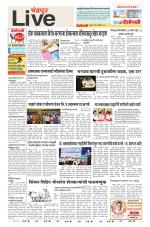 Chandrapur Live