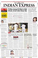 The New Indian Express-Tiruchy