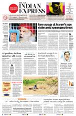 The New Indian Express-Coimbatore