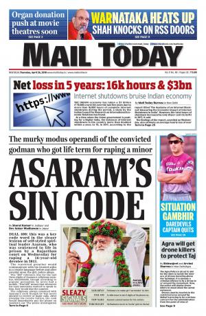 Mail Today April 26, 2018