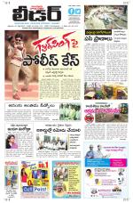 Leader Telugu Daily