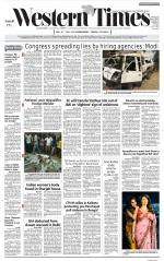 Ahmedabad English (Morn. Daily)