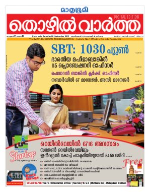 Thozhilvartha-2013 September 28