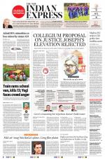 The New Indian Express-Vellore