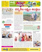 Adilabad Constituencies