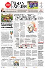 The New Indian Express-Tadepalligudem