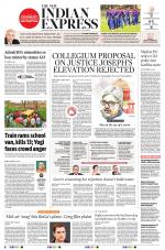 The New Indian Express-Nagapattinam