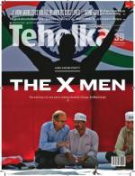 Tehelka English