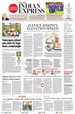 The New Indian Express-Vijayawada