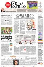 The New Indian Express-Coimbatore