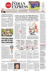 The New Indian Express-Madurai