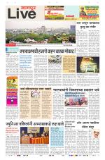 Nagpur Live