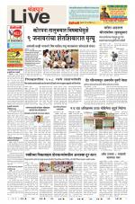 Chandrapur Live