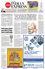 The New Indian Express-Tirunelveli