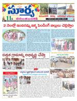 Mahbubnagar