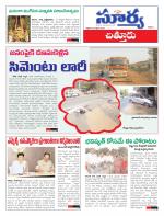 Chittoor