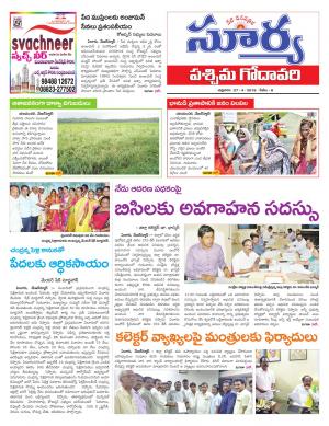 Friday 27 April,2018