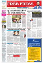 Free Press - Bhopal Epaper Edition