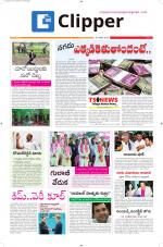 Clipper News