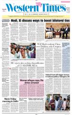 Ahmedabad English (Morn. Daily)