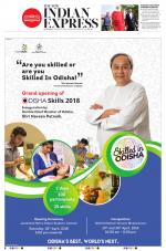 The New Indian Express-Shivamogga