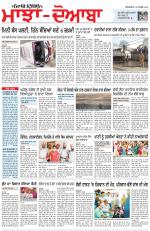 Punjabi Tribune (Majha/Doaba)