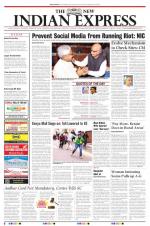 The New Indian Express-Sambalpur
