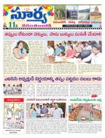 Mahbubnagar