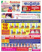 Siddipet District