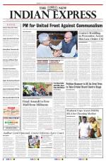 The New Indian Express-Tirunelveli