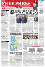 Free Press - Mumbai Epaper