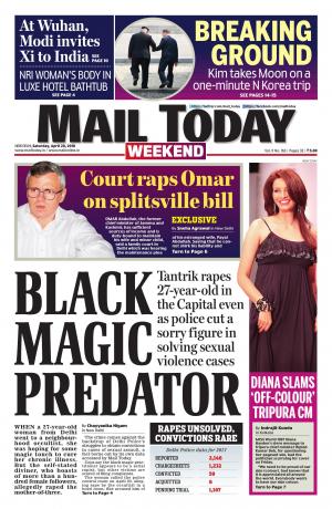 Mail Today Issue 28.04.2018