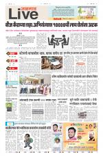 Jalgaon Live