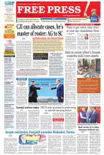 Free Press - Indore Epaper Edition