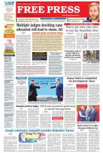 Free Press - Bhopal Epaper Edition