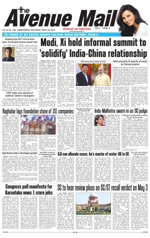 The Avenue Mail, April 28, 2018