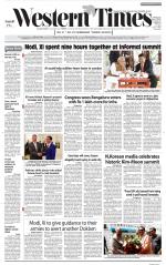 Ahmedabad English (Morn. Daily)