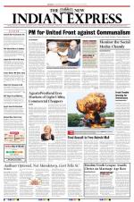 The New Indian Express-Kozhikode