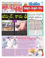 Chittoor